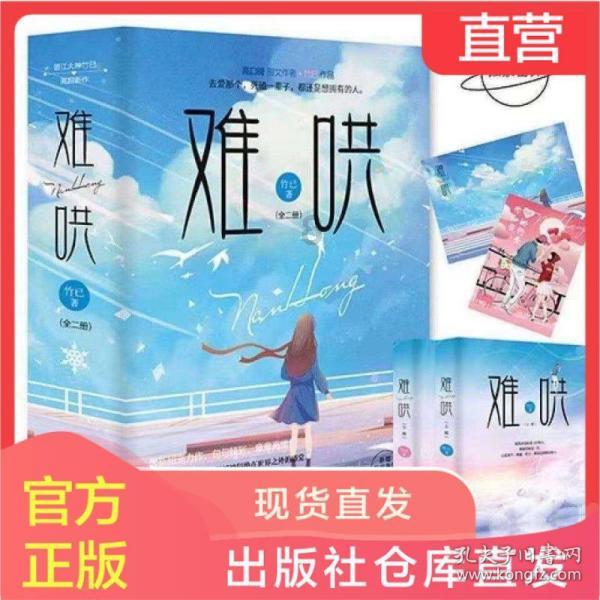 哈哈体育官方入口