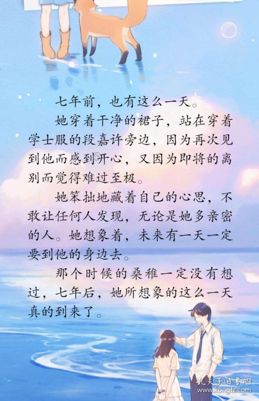 妙鸭相机app下载官网