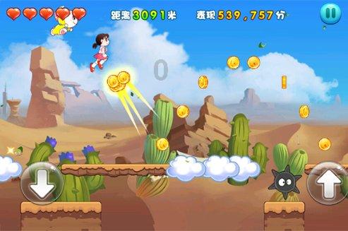哈哈体育官方入口