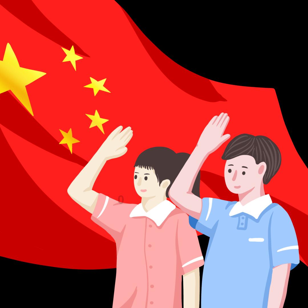嘉日单词