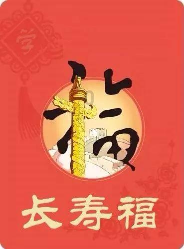探索我前两年去问过了,他说要把以前的全补上,而且政府出的那一半也要自己出,所以当时就没买?,发现无限乐趣