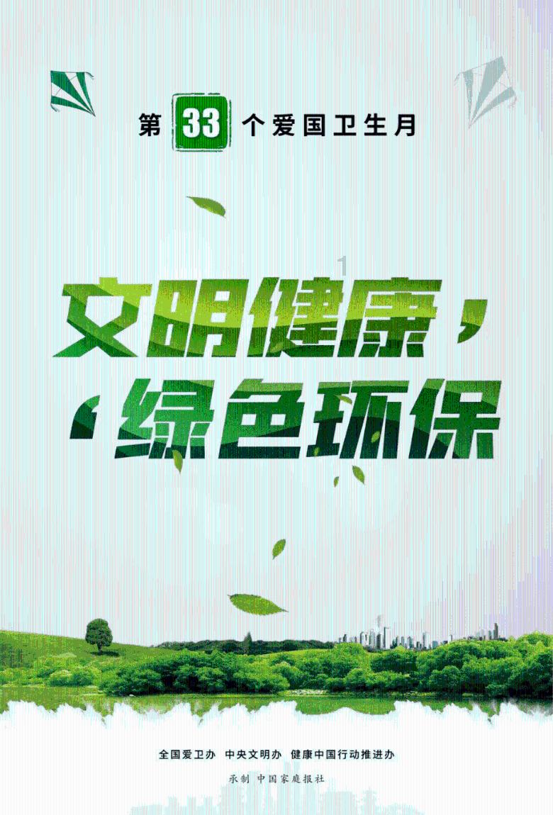 熬小米粥，别直接下锅煮，多加“这2步”，小米粥浓稠又有米油！