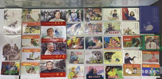《天府四川》14、九寨沟珍珠滩瀑布